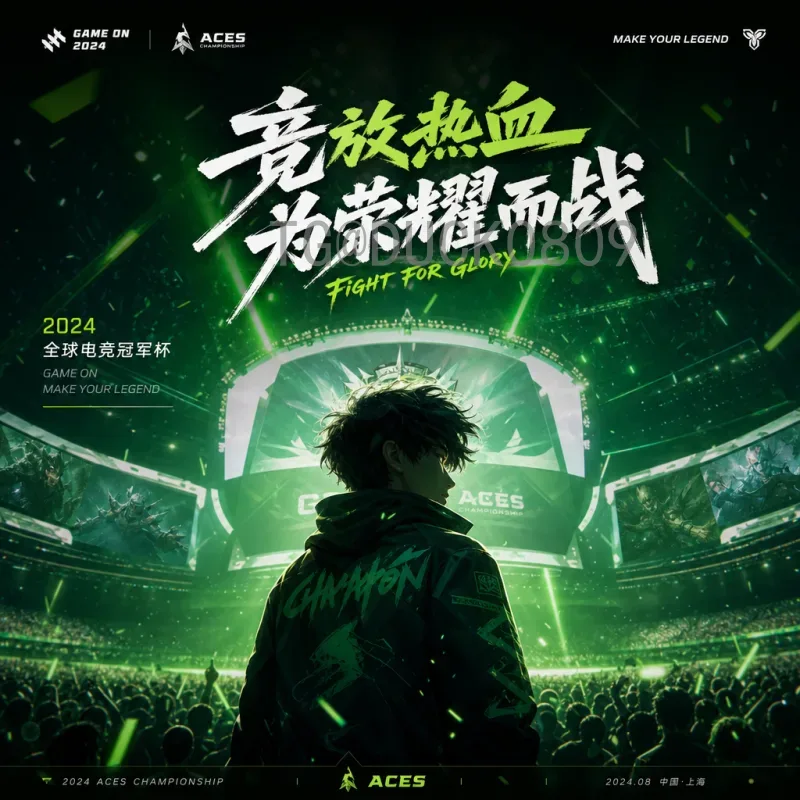 完整2026年美加墨世界杯小组赛赛程时间：全面解析与展望